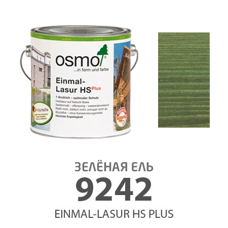 Однослойная лазурь Osmo 9242 Einmal-Lasur HS PLUS 750 мл., зеленая ель