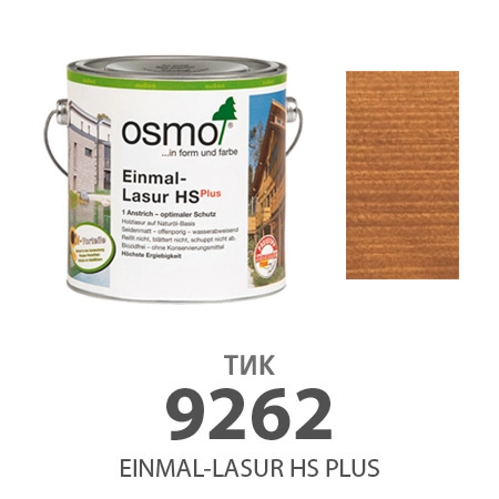 1Однослойная лазурь Osmo 9262 Einmal-Lasur HS PLUS 2500 мл., тик