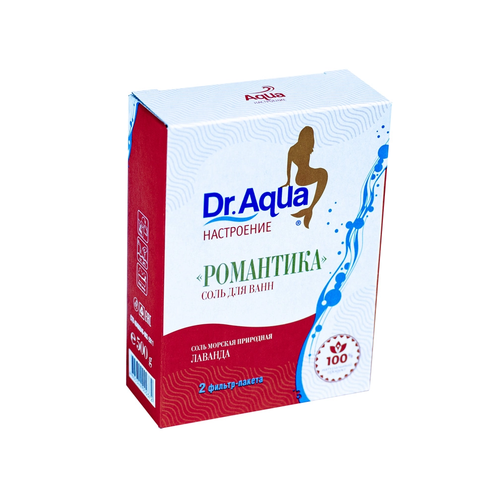 Соль морская (романтика) "Лаванда" 500 г. Банный терем