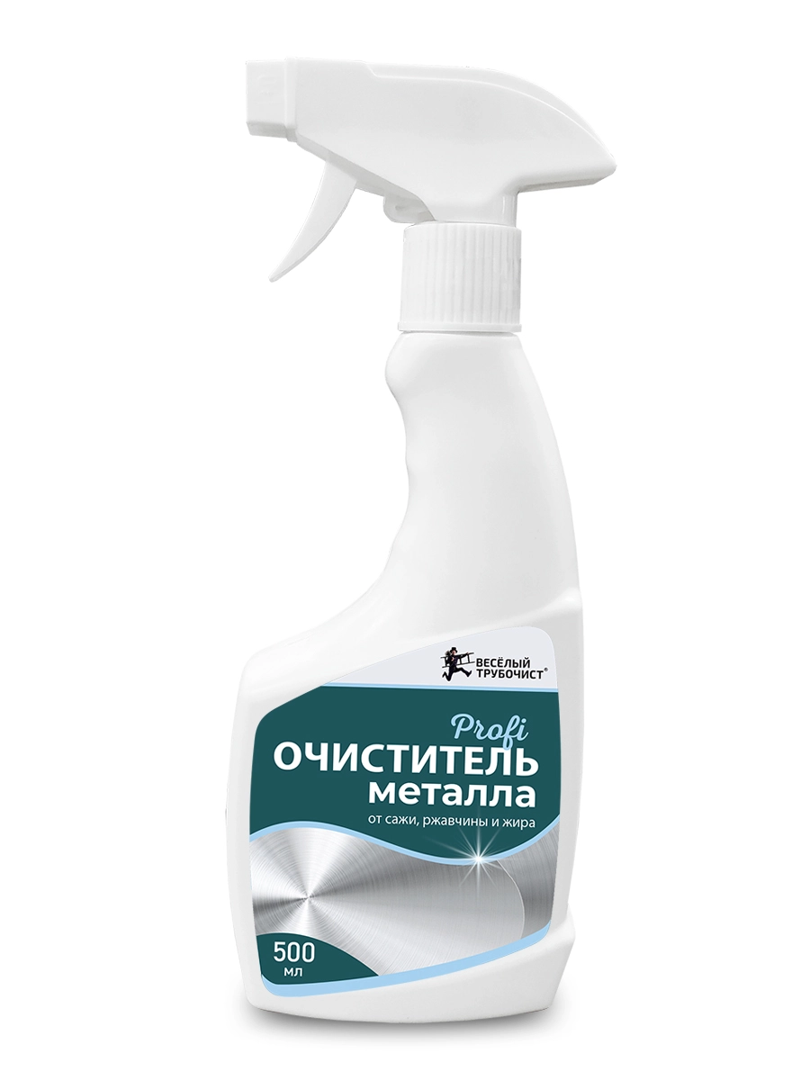 1Очиститель-триггер "Profi" металла от сажи, ржавчины и жира 500 мл. Веселый трубочист
