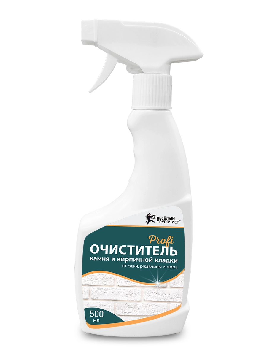 1Очиститель-триггер "Profi" камня и кирпичной кладки от сажи, ржавчины и жира 500 мл. Веселый трубочист