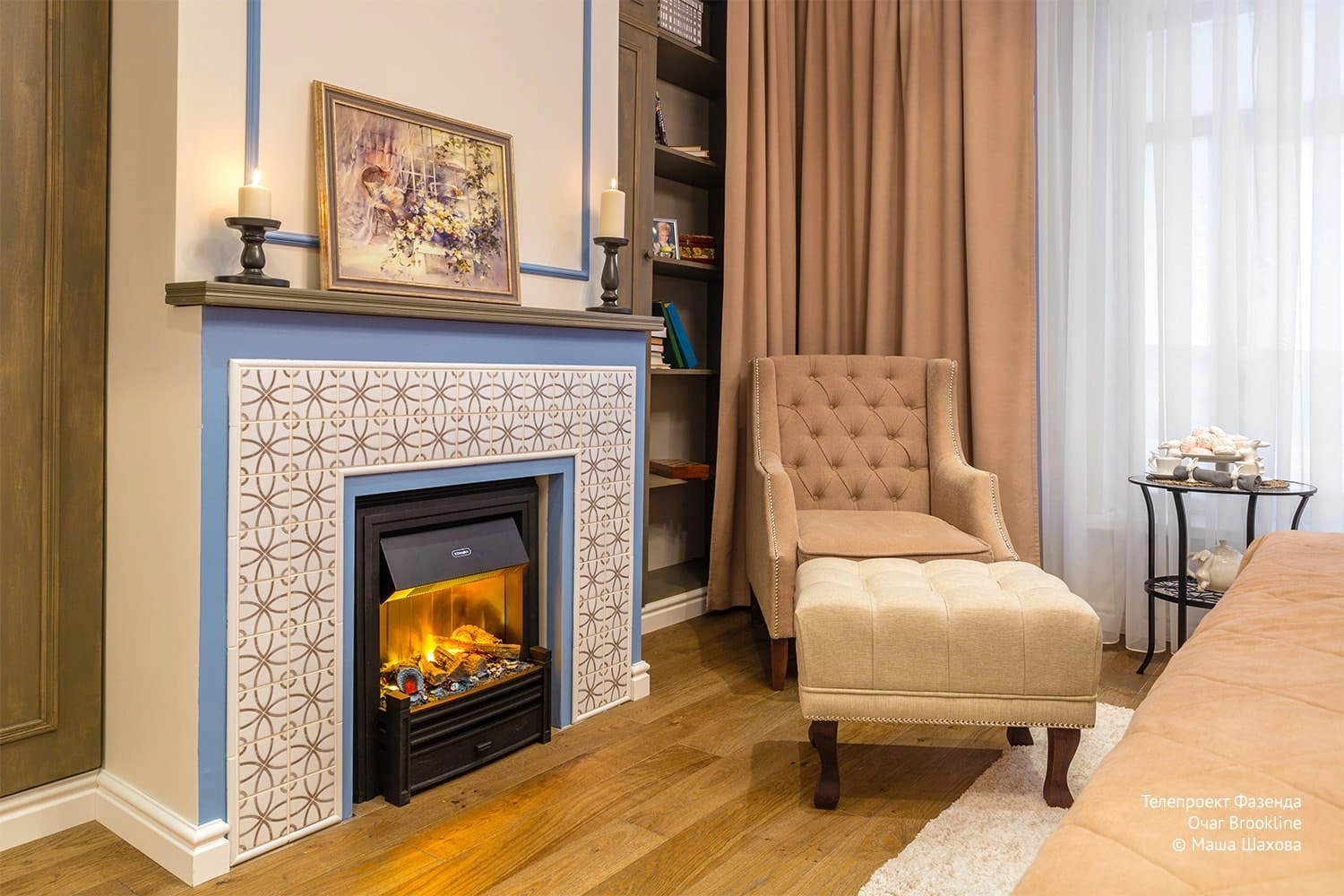 1Очаг Brookline Black Dimplex