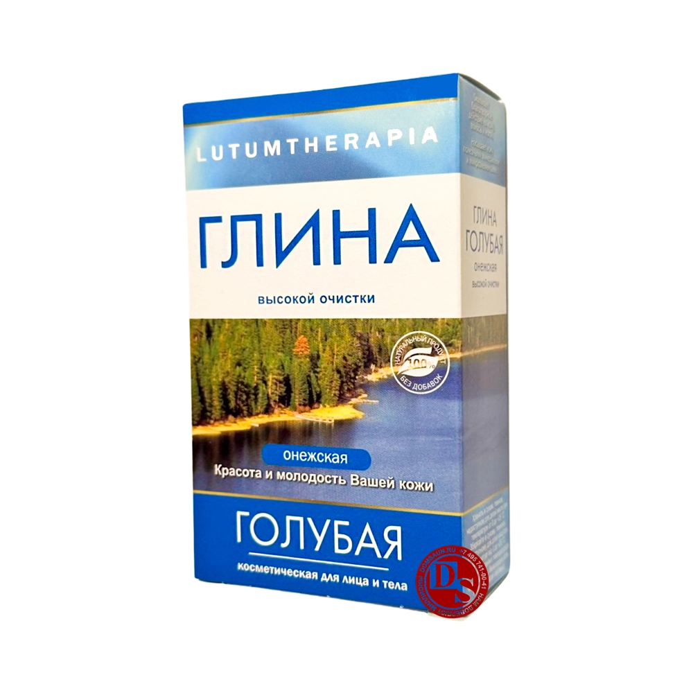 Глина голубая Онежская косметическая, 100 г. Lutumtherapia