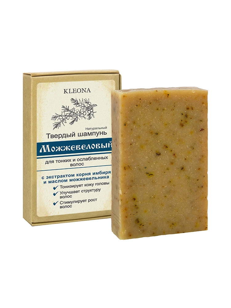 Твердый шампунь «Можжевеловое» с маслом можжевельника 80 г. Kleona