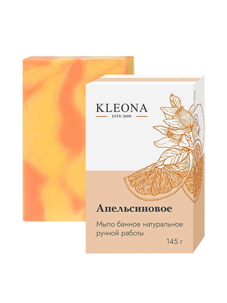 Мыло банное "Апельсиновое" с миндальным маслом и мятой, 145 г. Kleona