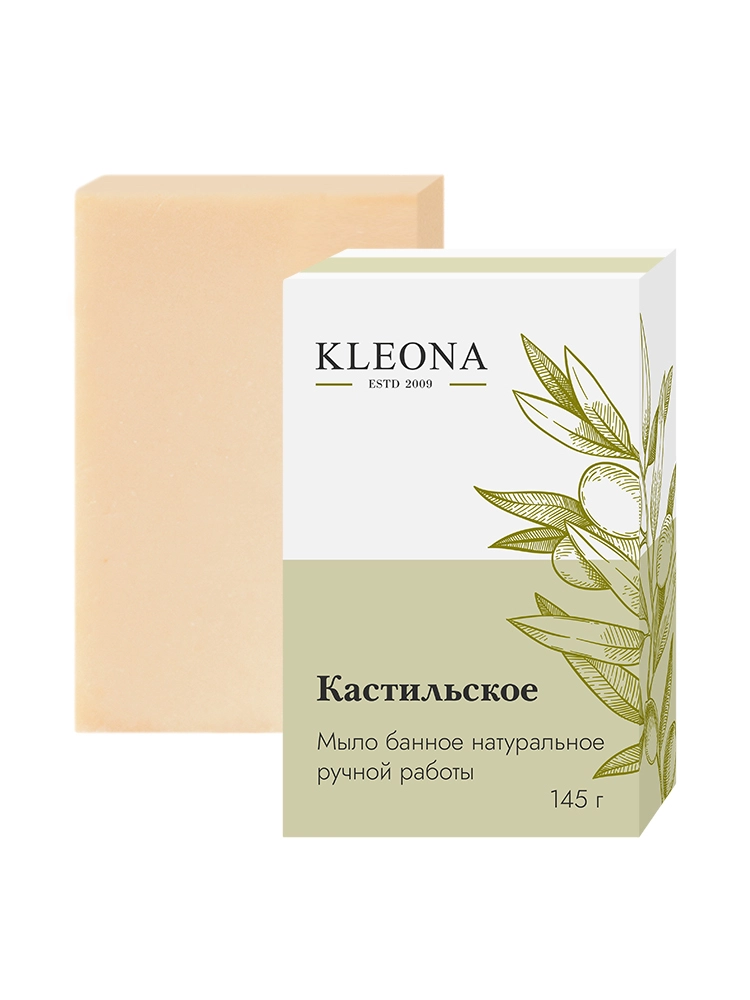 Мыло банное "Кастильское", 145 г. Kleona