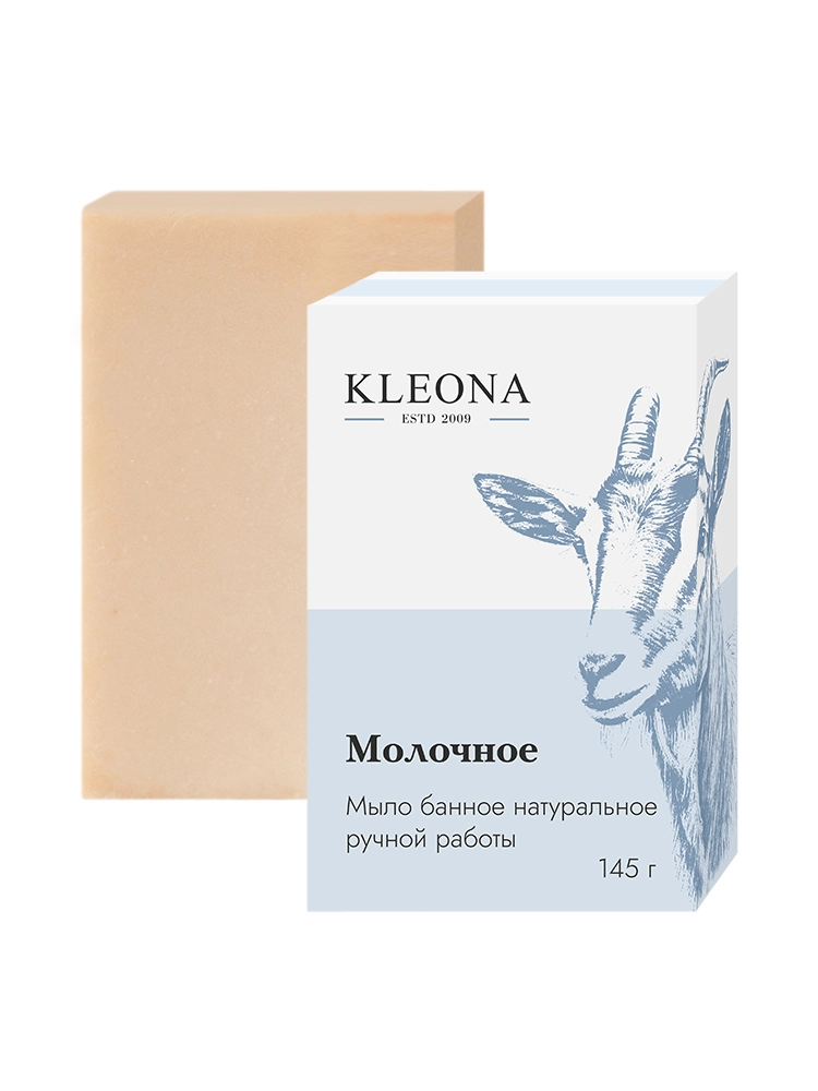 Мыло банное "Молочное" с цветочным медом и ванилью, 145 г. Kleona
