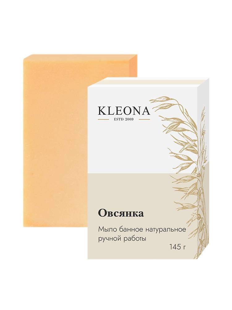 Мыло банное "Овсянка", 145 г. Kleona