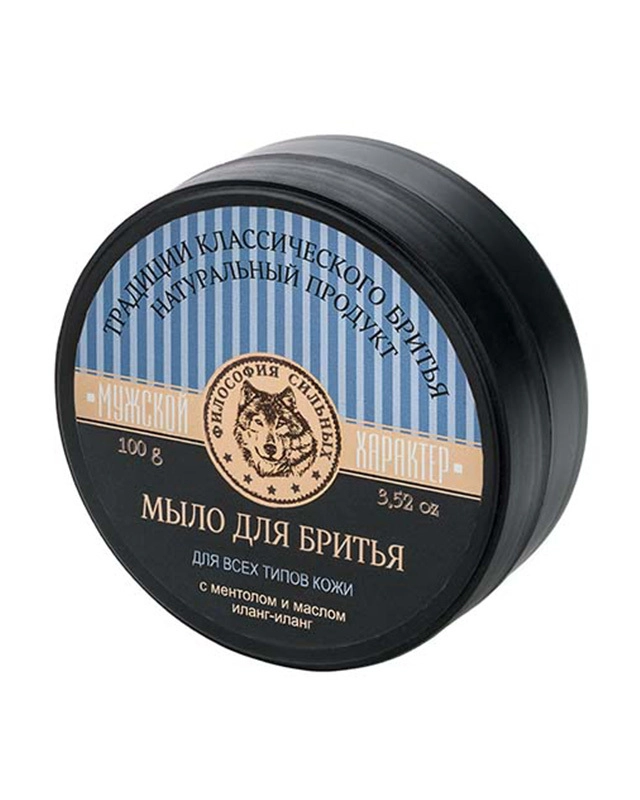 Мыло для бритья с ментолом в банке, 100 г. Kleona
