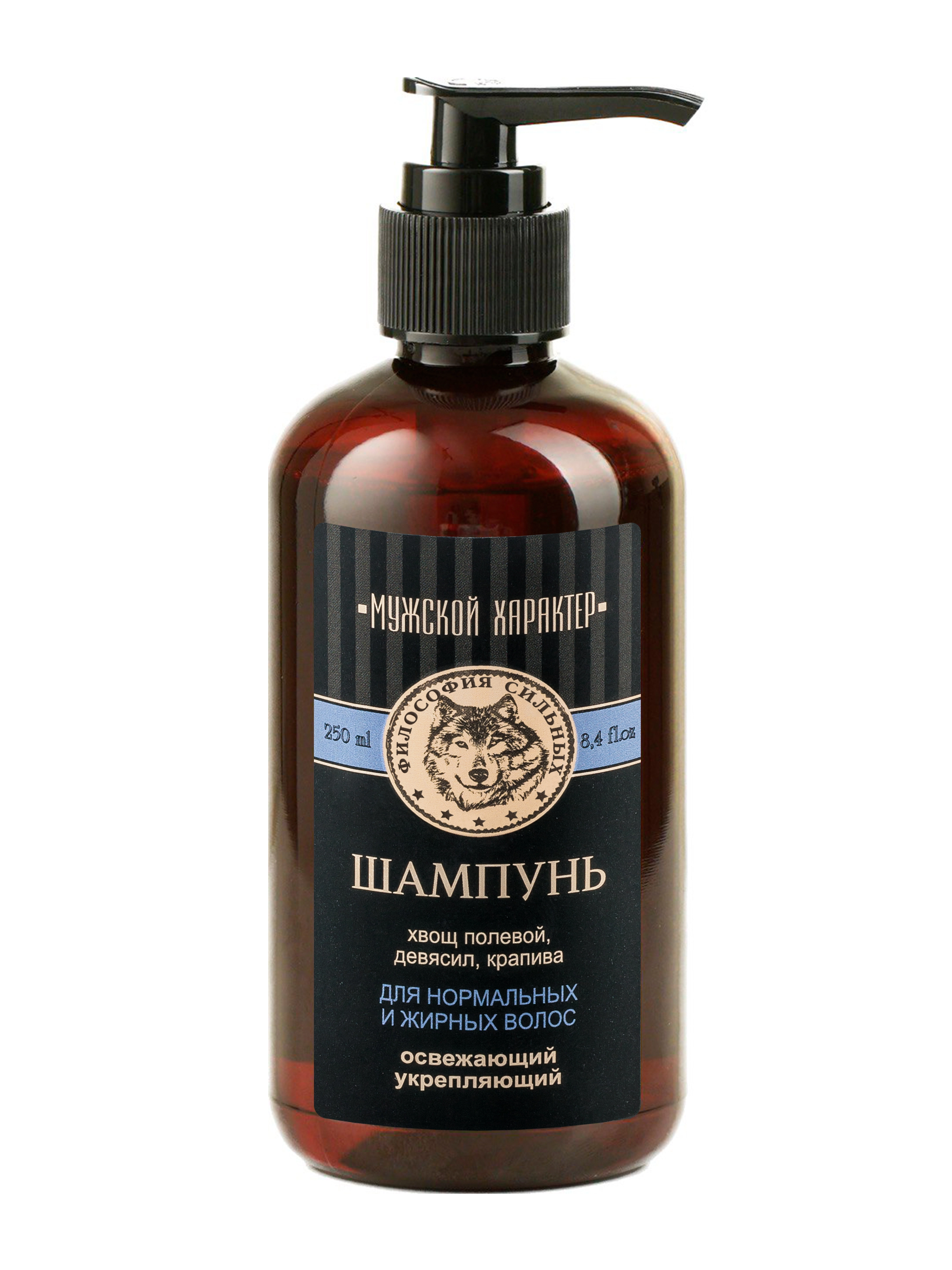 Шампунь "Мужской характер" с хвощом, 250 мл. Kleona
