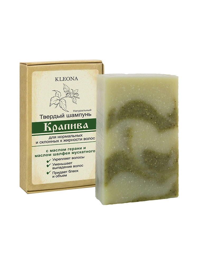 Твердый шампунь «Крапива» с маслом герани и шалфея мускатного 80 г. Kleona
