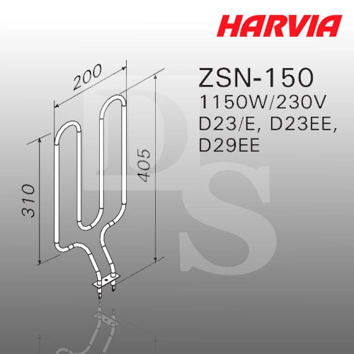 1Тэн для печей Harvia ZSN-150 1150 Вт/230 В (Оригинал)