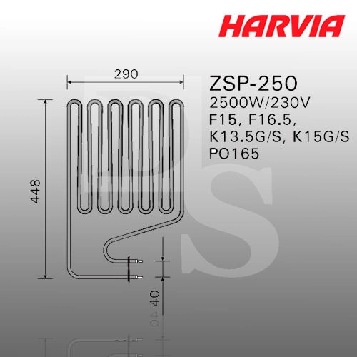 1Тэн Harvia ZSP-255 3000 Вт/230В