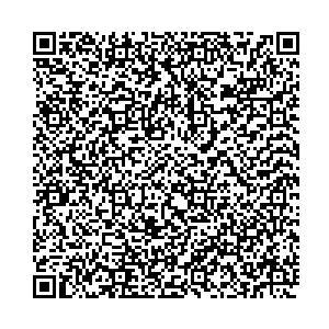 Купель из лиственницы в баню, сауну BentWood (0,69х1,31хh=1,0) натуральная