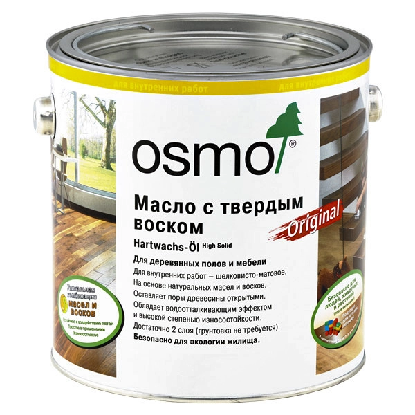 Масло с твердым воском цветное, Osmo 3067 Hartwachs-Ol Farbig, 750 мл., светло-серое
