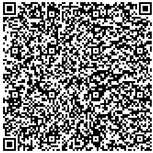 Полок абаш, для сауны, бани 26х93 (термообработанный)  L=1,9 м. Камерун